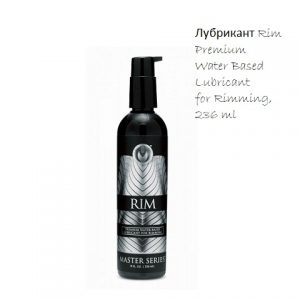 Лубрикант Rim Premium Water Based Lubricant for Rimming